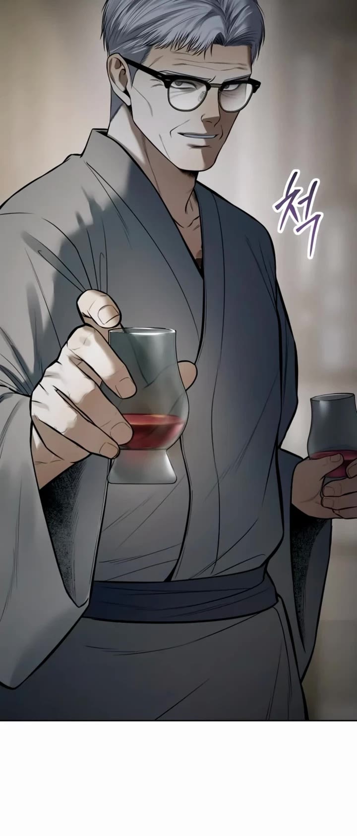 Baek XX Chapter 128 page 56 - Chapter 128