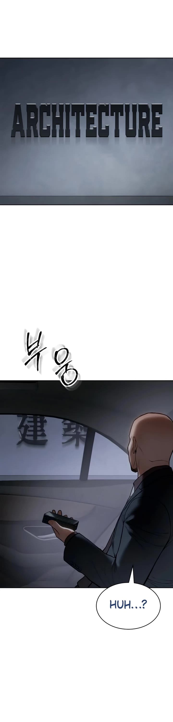 Baek XX Chapter 128 page 64 - Chapter 128