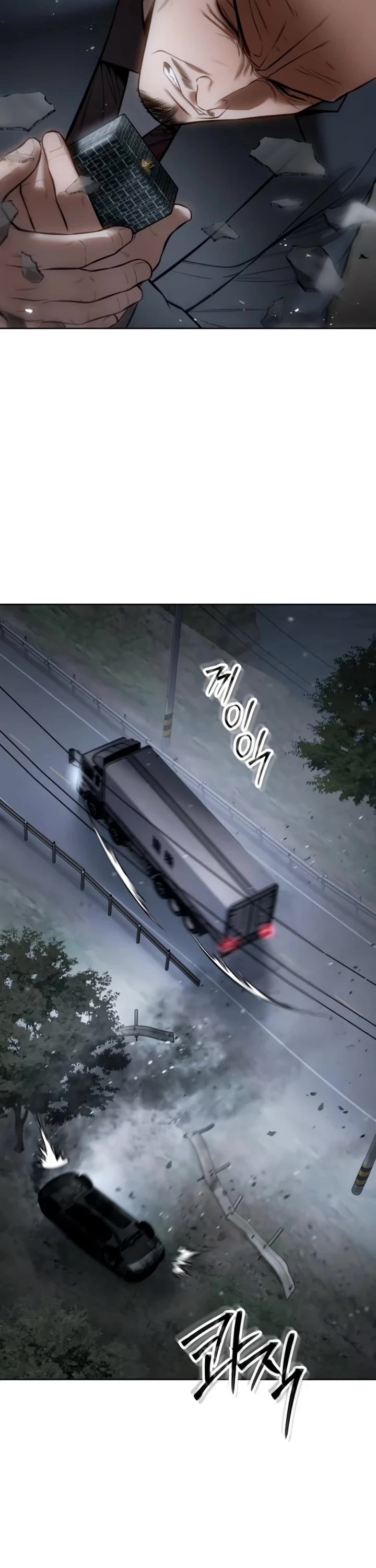 Baek XX Chapter 128 page 68 - Chapter 128