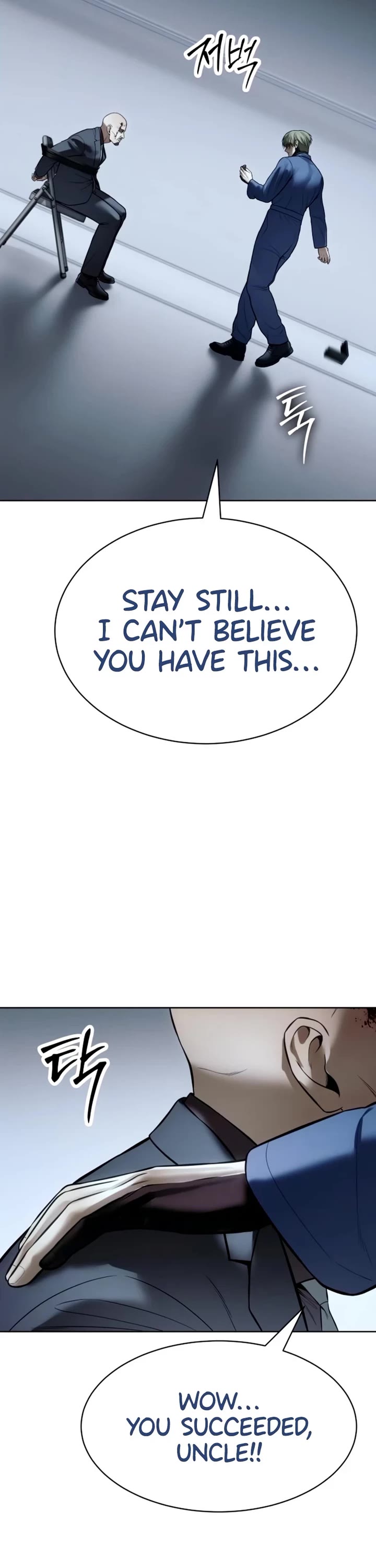 Baek XX Chapter 128 page 73 - Chapter 128