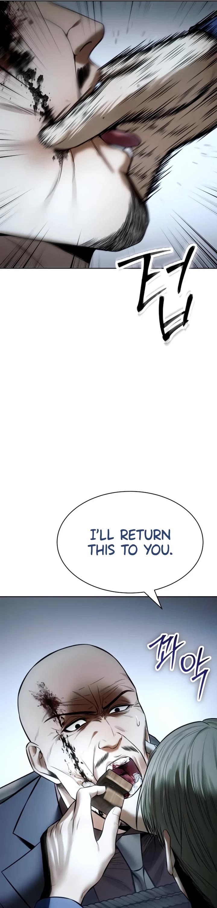 Baek XX Chapter 128 page 77 - Chapter 128