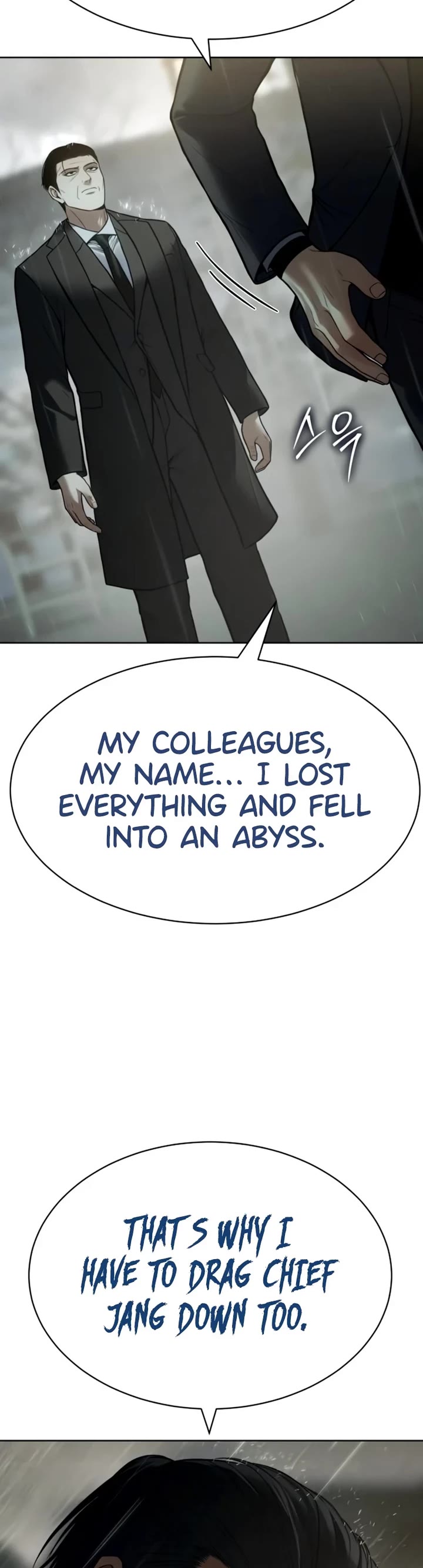Baek XX Chapter 128 page 8 - Chapter 128