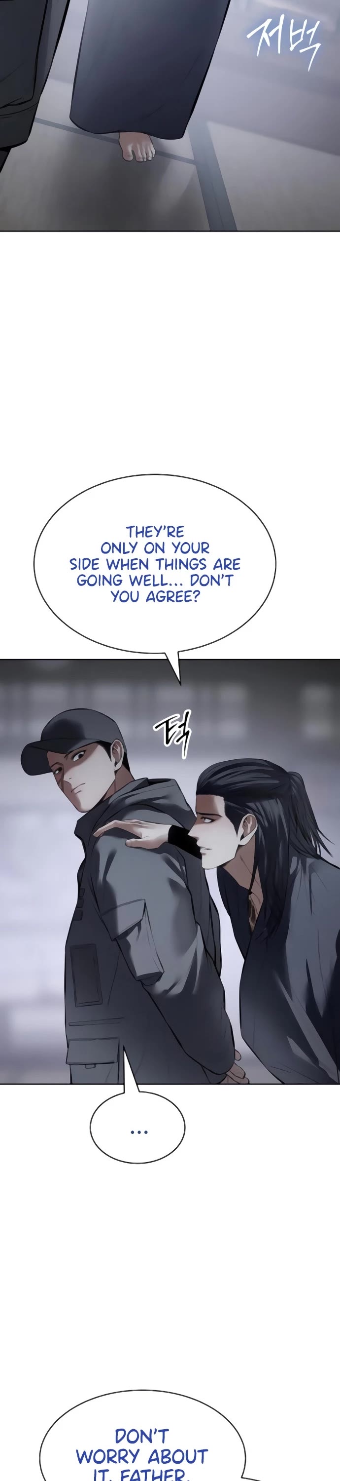 Baek XX Chapter 129 page 23 - Chapter 129
