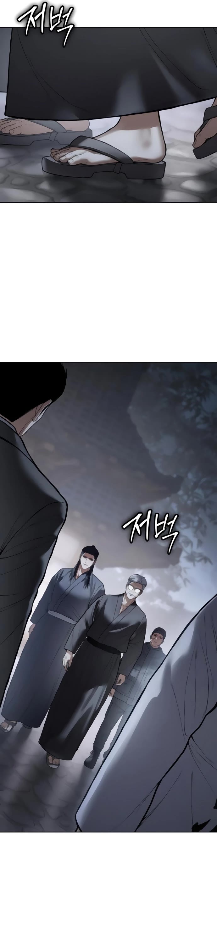 Baek XX Chapter 129 page 26 - Chapter 129