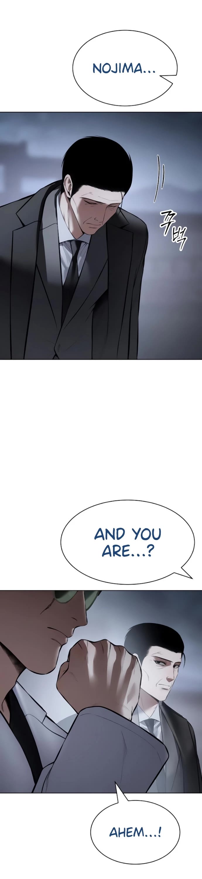 Baek XX Chapter 129 page 27 - Chapter 129