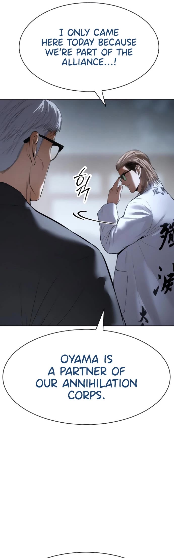 Baek XX Chapter 129 page 29 - Chapter 129