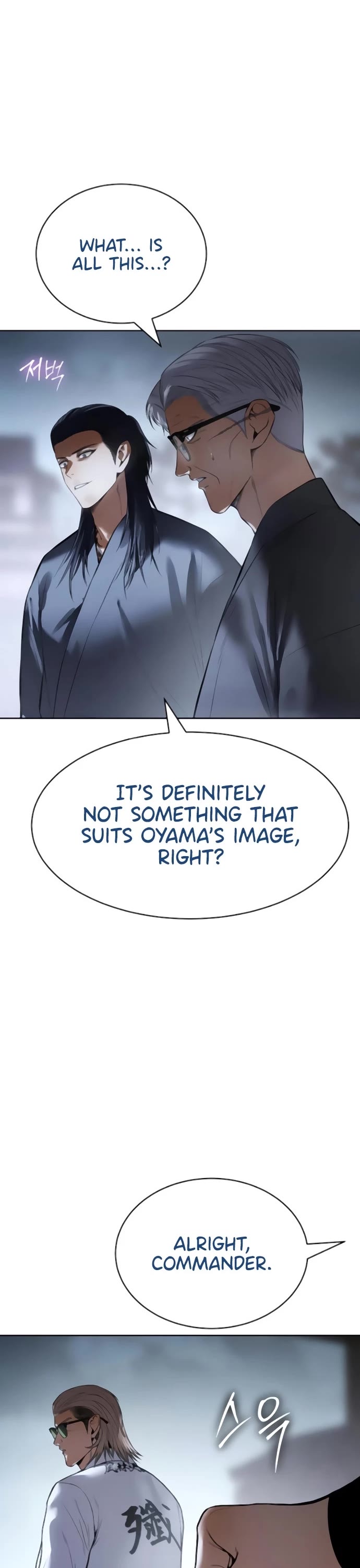 Baek XX Chapter 129 page 33 - Chapter 129