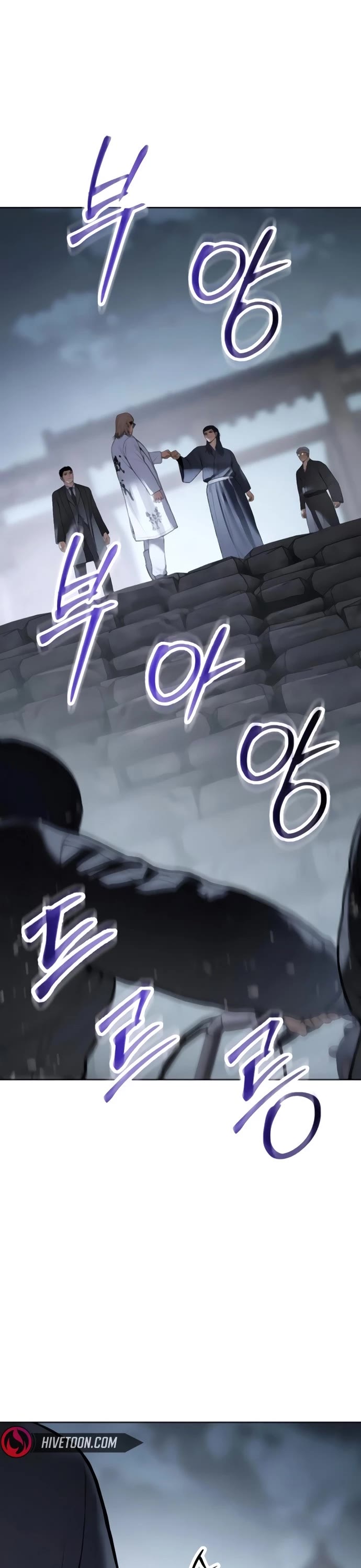 Baek XX Chapter 129 page 36 - Chapter 129