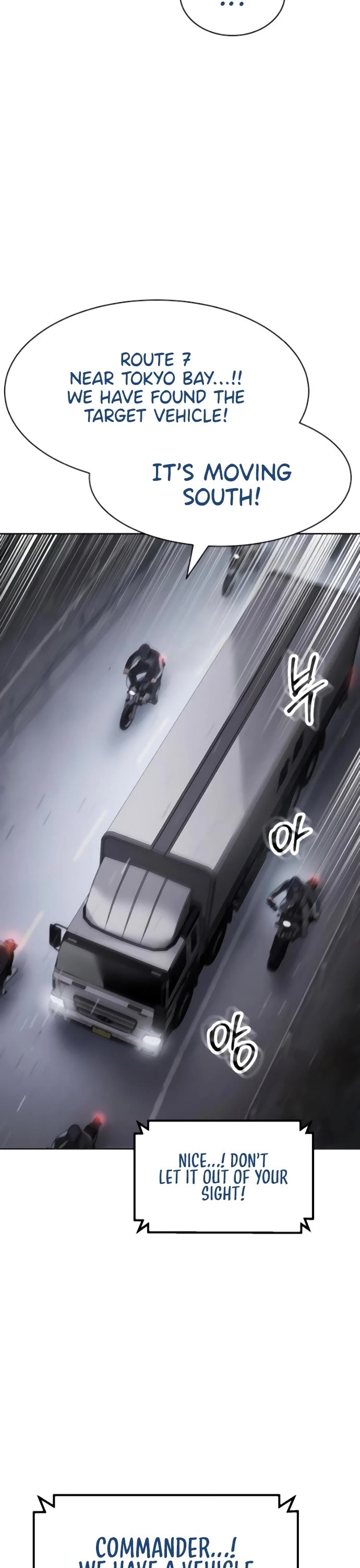 Baek XX Chapter 129 page 43 - Chapter 129