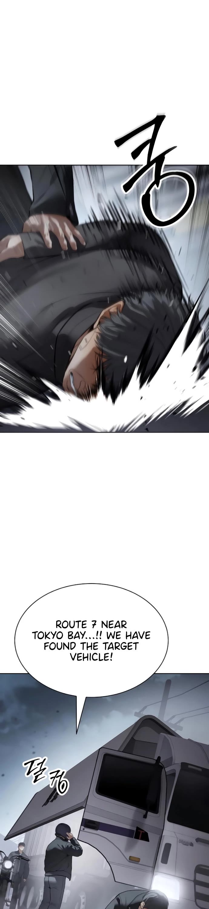 Baek XX Chapter 129 page 46 - Chapter 129