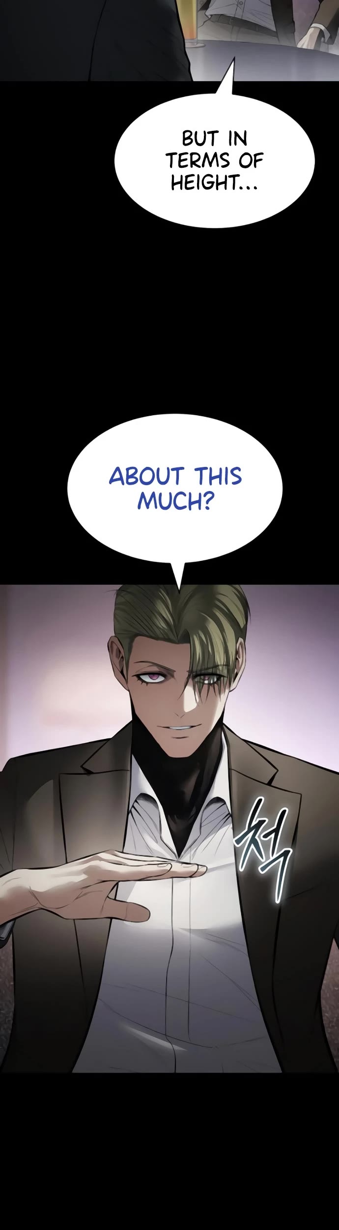 Baek XX Chapter 129 page 5 - Chapter 129