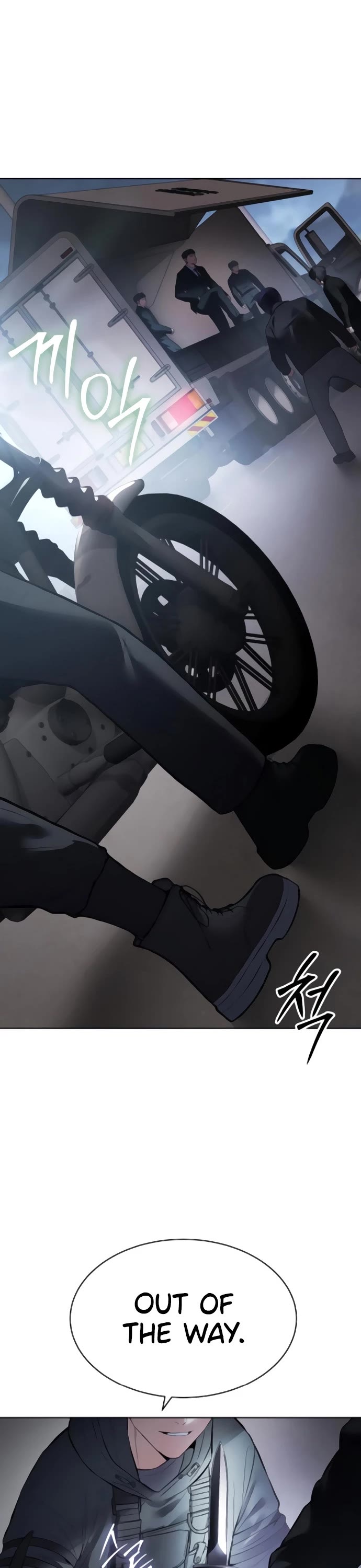 Baek XX Chapter 129 page 51 - Chapter 129