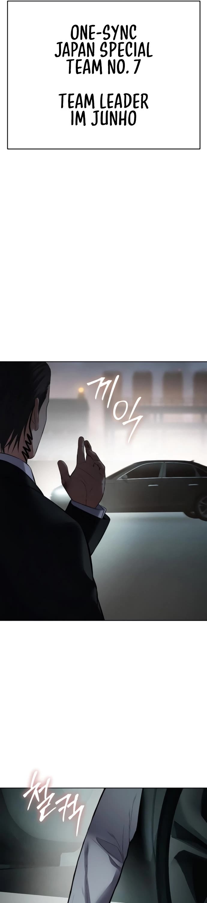 Baek XX Chapter 129 page 56 - Chapter 129