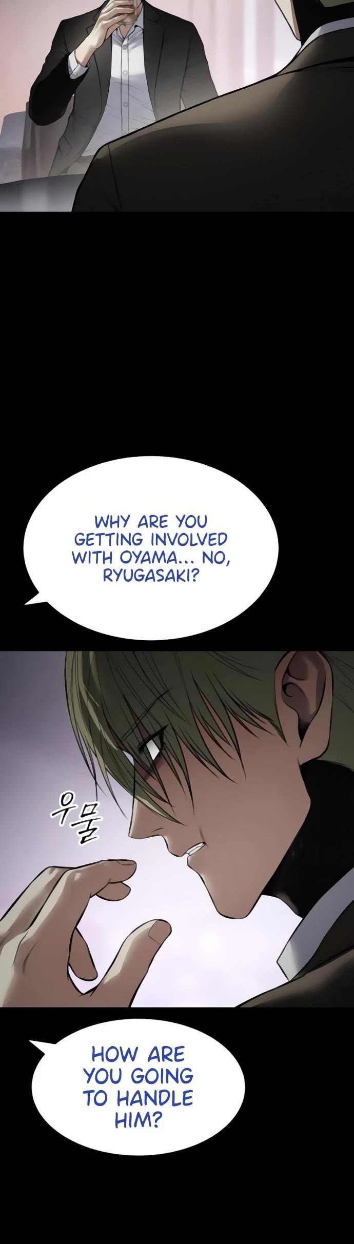 Baek XX Chapter 129 page 9 - Chapter 129