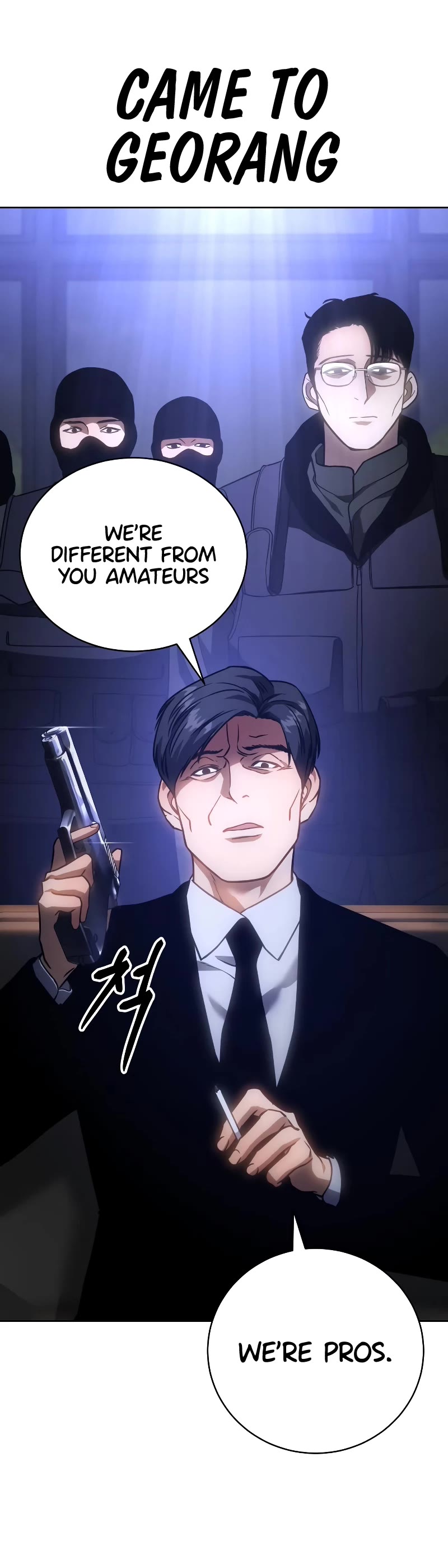 Baek XX Chapter 13 page 17 - Chapter 13