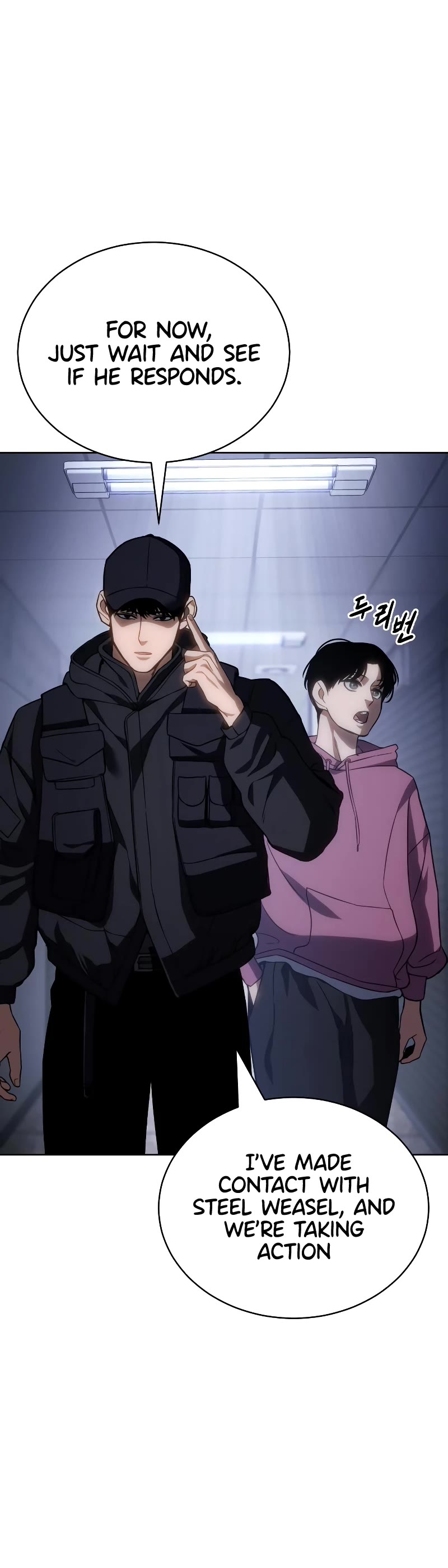 Baek XX Chapter 13 page 33 - Chapter 13