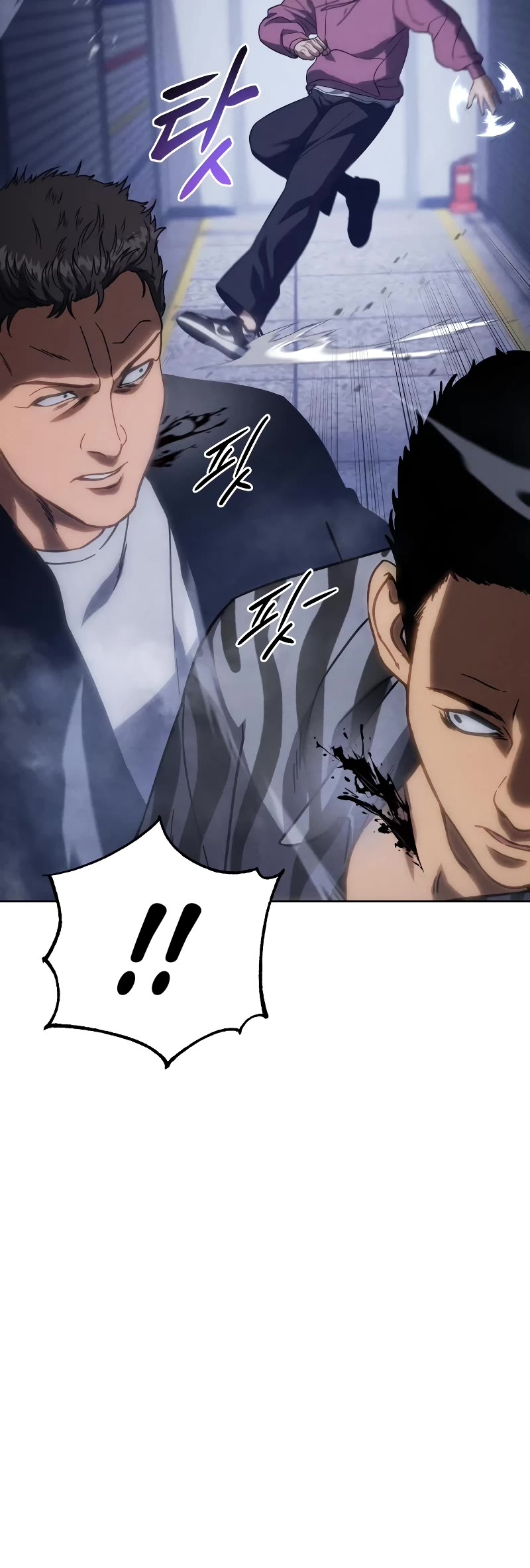 Baek XX Chapter 13 page 37 - Chapter 13