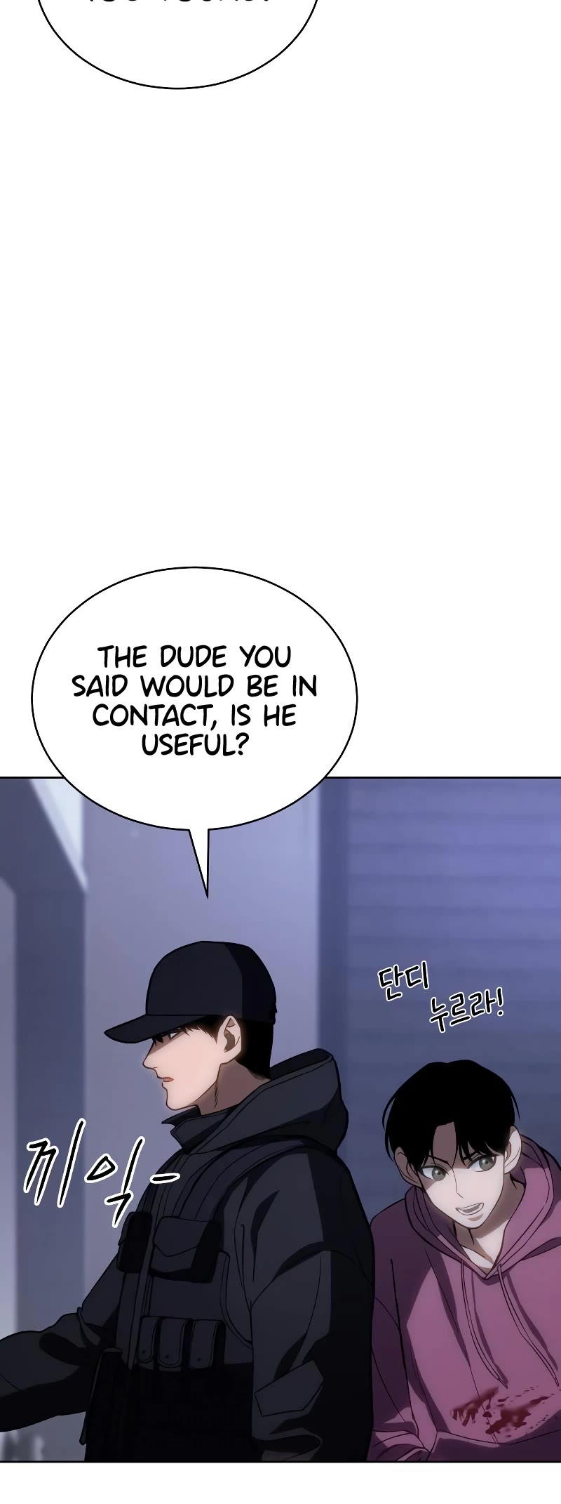 Baek XX Chapter 13 page 40 - Chapter 13