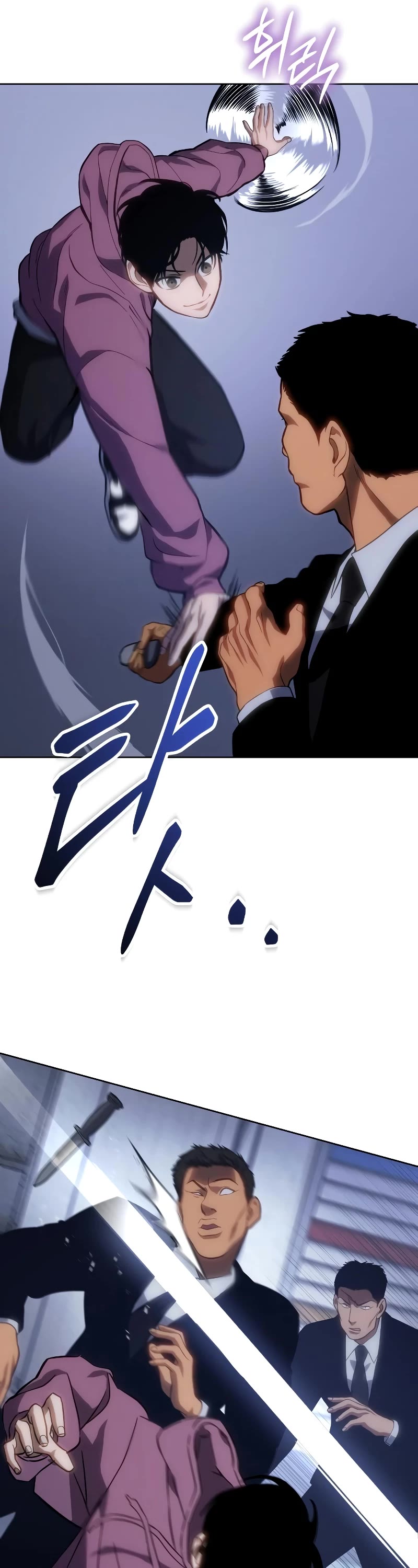 Baek XX Chapter 13 page 77 - Chapter 13