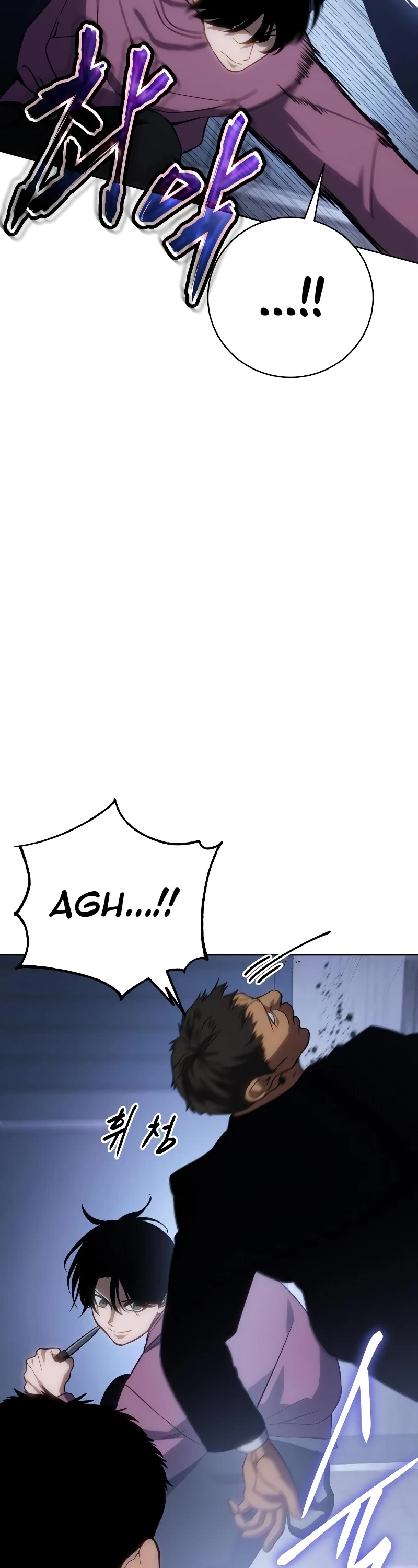 Baek XX Chapter 13 page 78 - Chapter 13