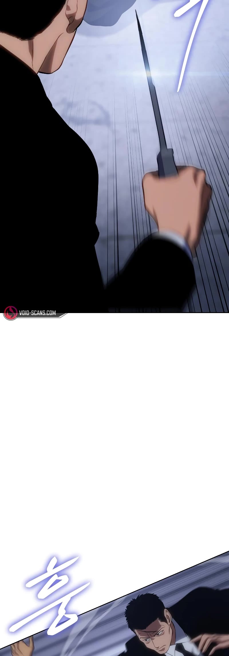 Baek XX Chapter 13 page 79 - Chapter 13