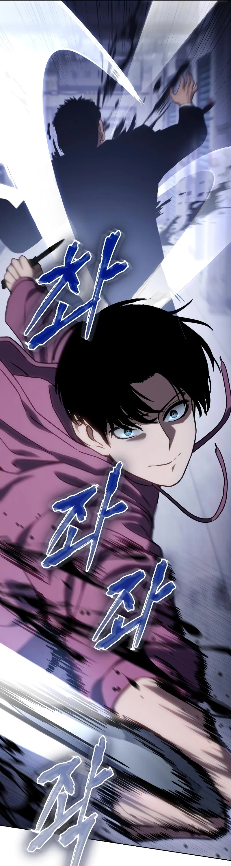 Baek XX Chapter 13 page 81 - Chapter 13