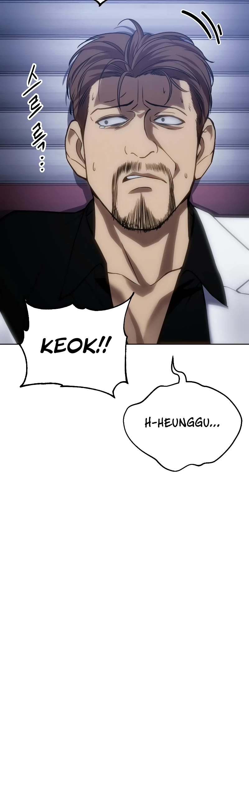 Baek XX Chapter 13 page 84 - Chapter 13