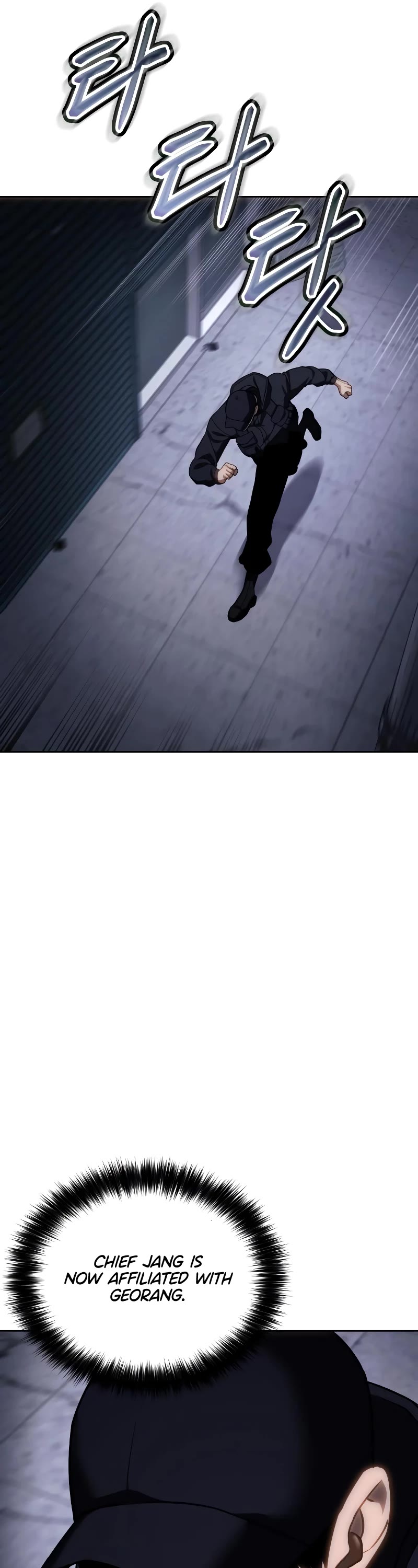 Baek XX Chapter 13 page 85 - Chapter 13