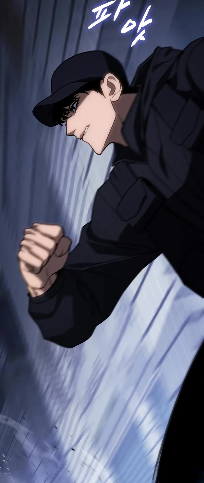 Baek XX Chapter 13 page 90 - Chapter 13