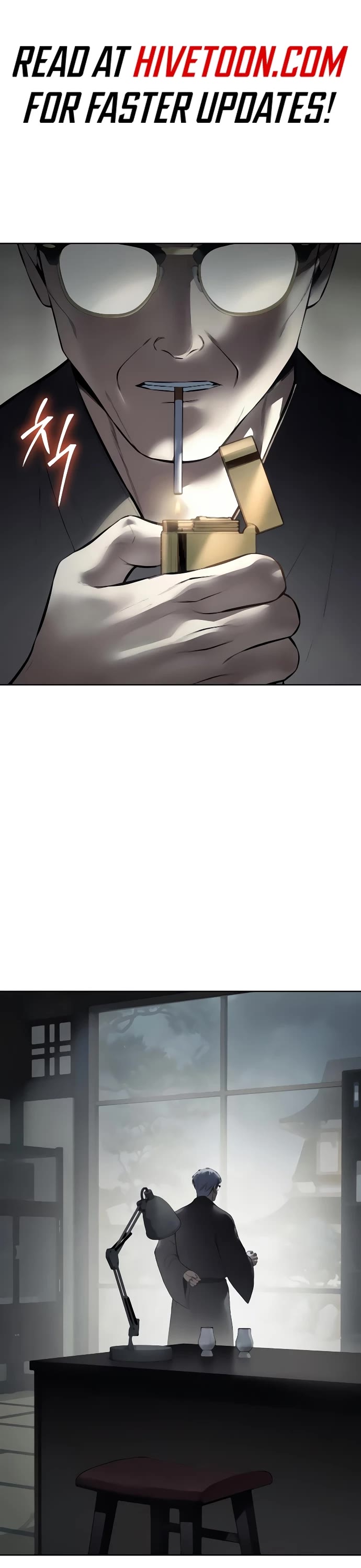 Baek XX Chapter 130 page 1 - Chapter 130