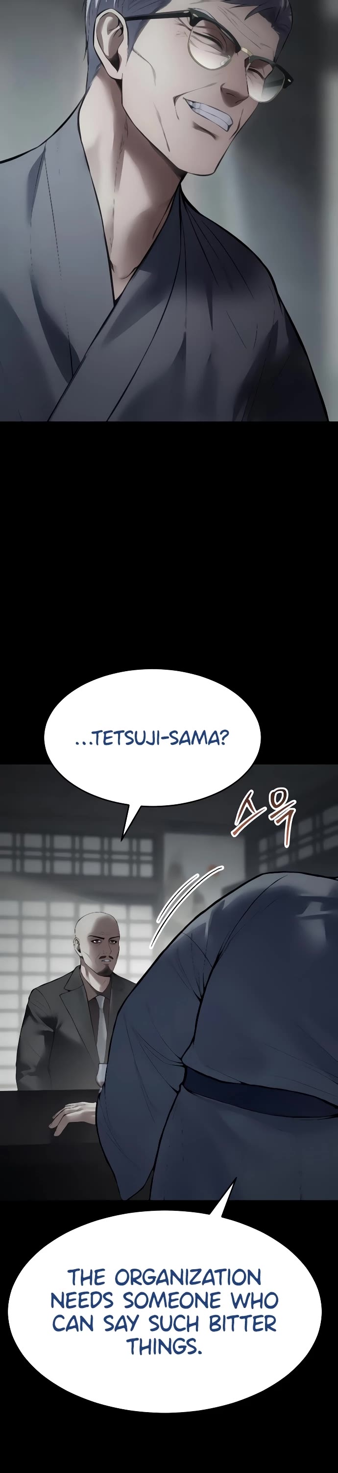 Baek XX Chapter 130 page 12 - Chapter 130