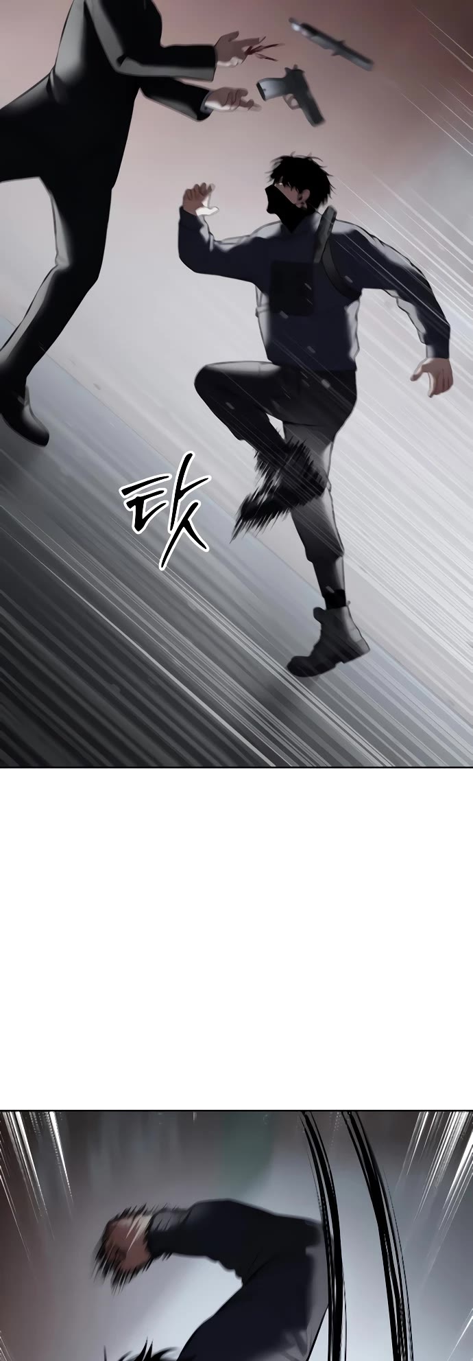 Baek XX Chapter 130 page 29 - Chapter 130