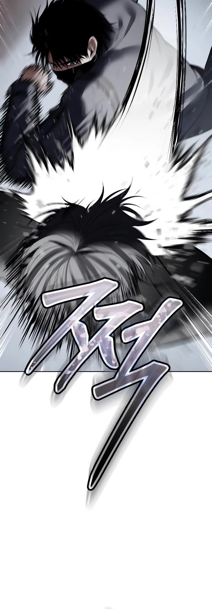 Baek XX Chapter 130 page 30 - Chapter 130