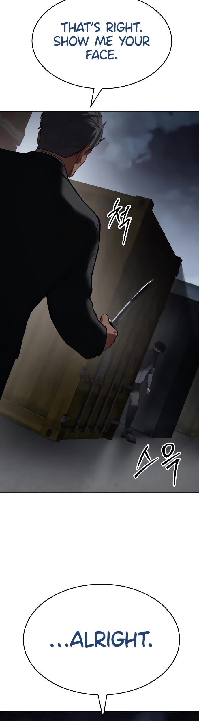 Baek XX Chapter 130 page 39 - Chapter 130