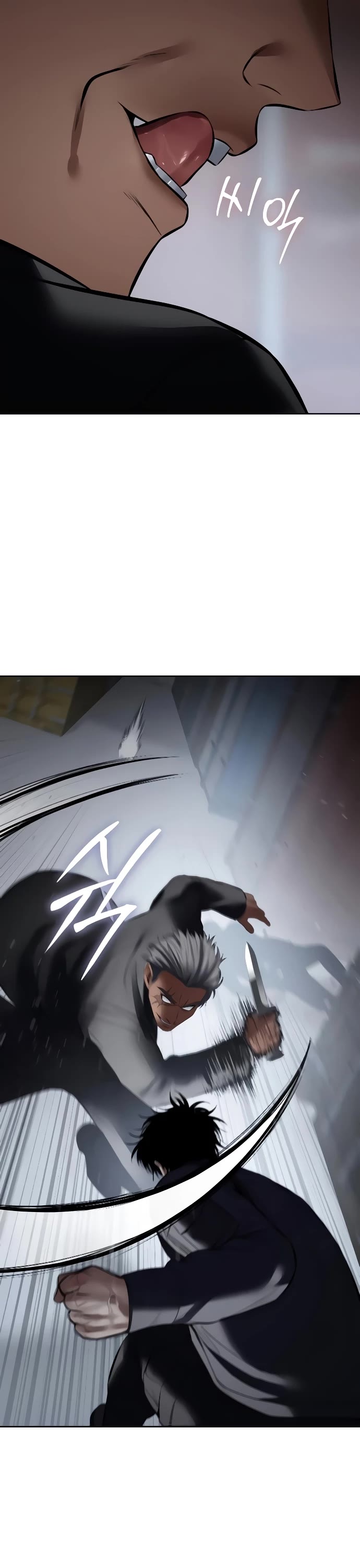 Baek XX Chapter 130 page 41 - Chapter 130