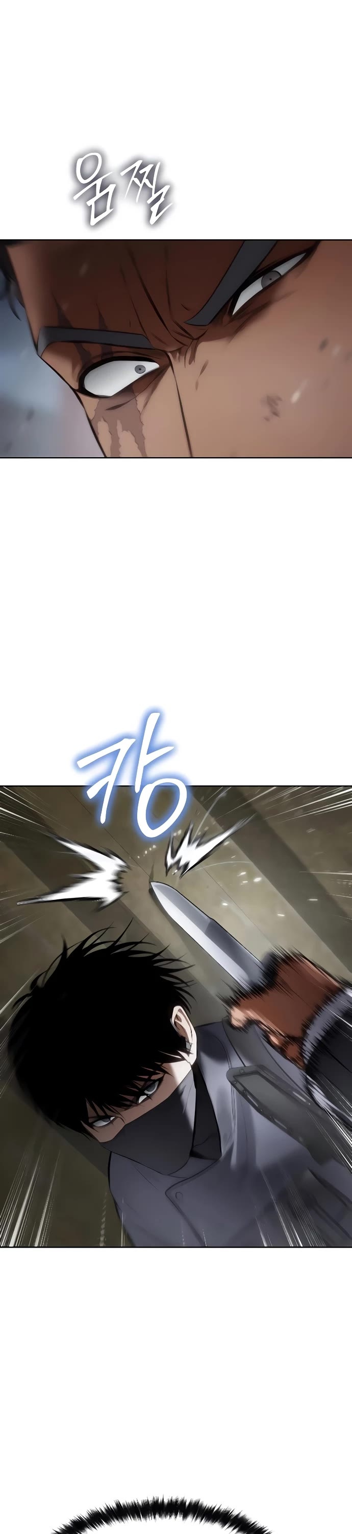 Baek XX Chapter 130 page 51 - Chapter 130