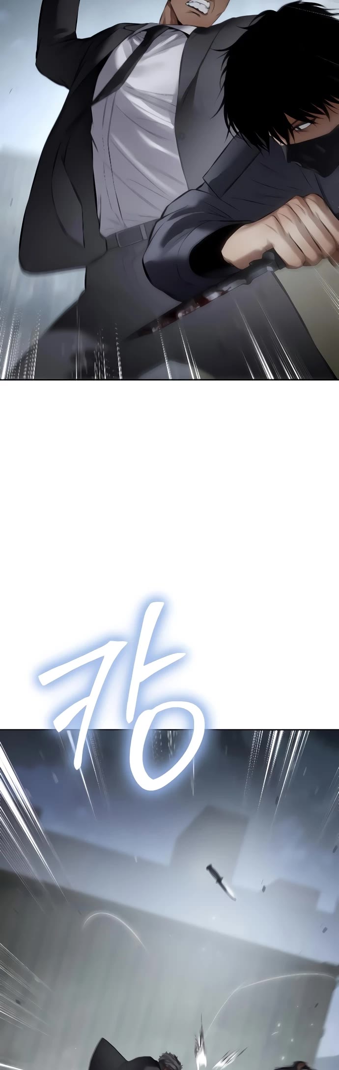 Baek XX Chapter 130 page 59 - Chapter 130