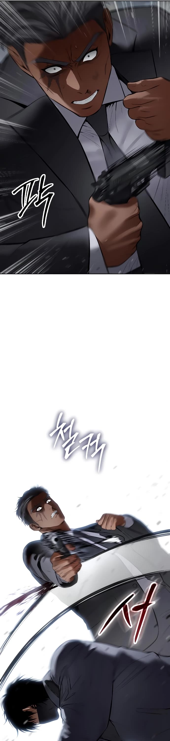 Baek XX Chapter 130 page 61 - Chapter 130