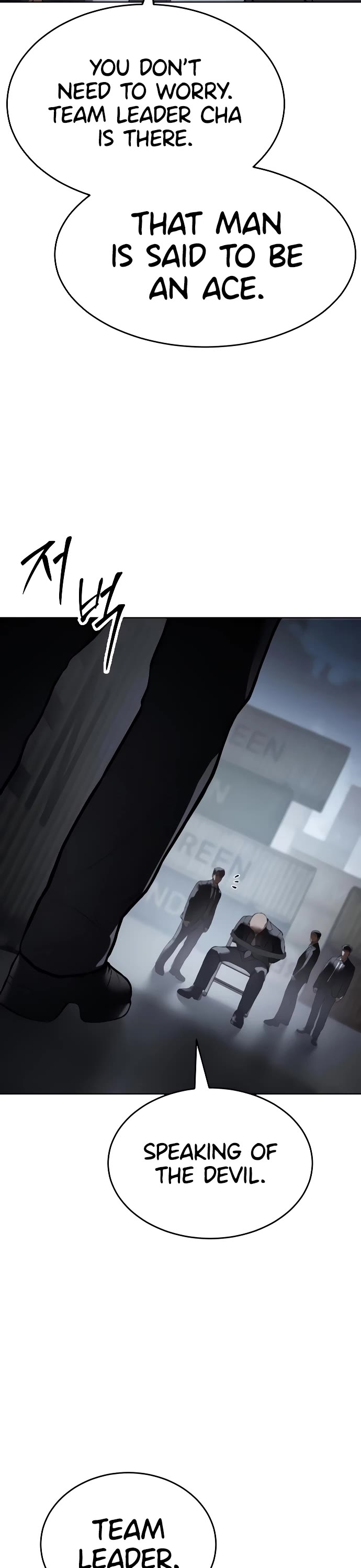 Baek XX Chapter 130 page 67 - Chapter 130