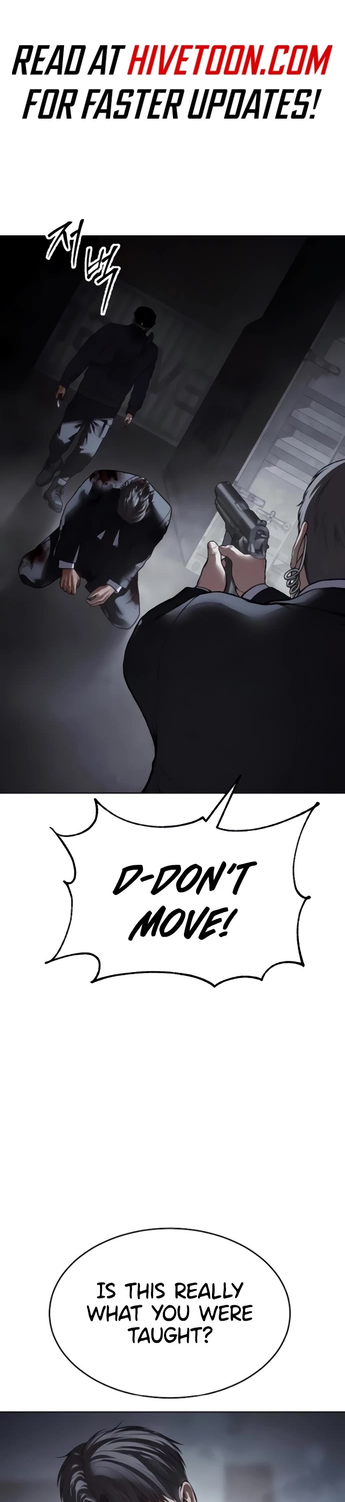 Baek XX Chapter 131 page 1 - Chapter 131