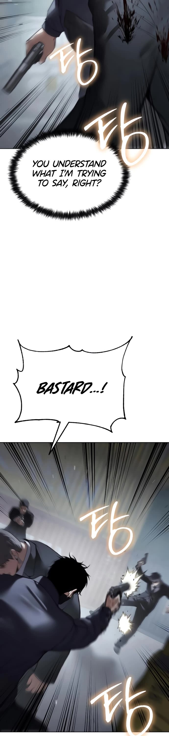Baek XX Chapter 131 page 11 - Chapter 131
