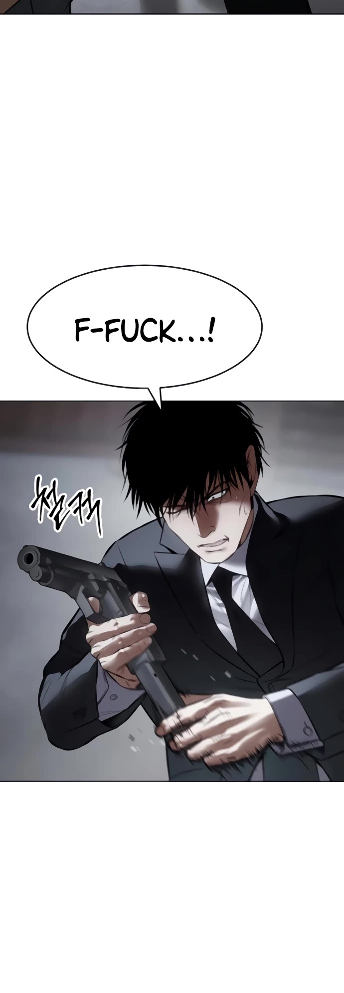 Baek XX Chapter 131 page 18 - Chapter 131