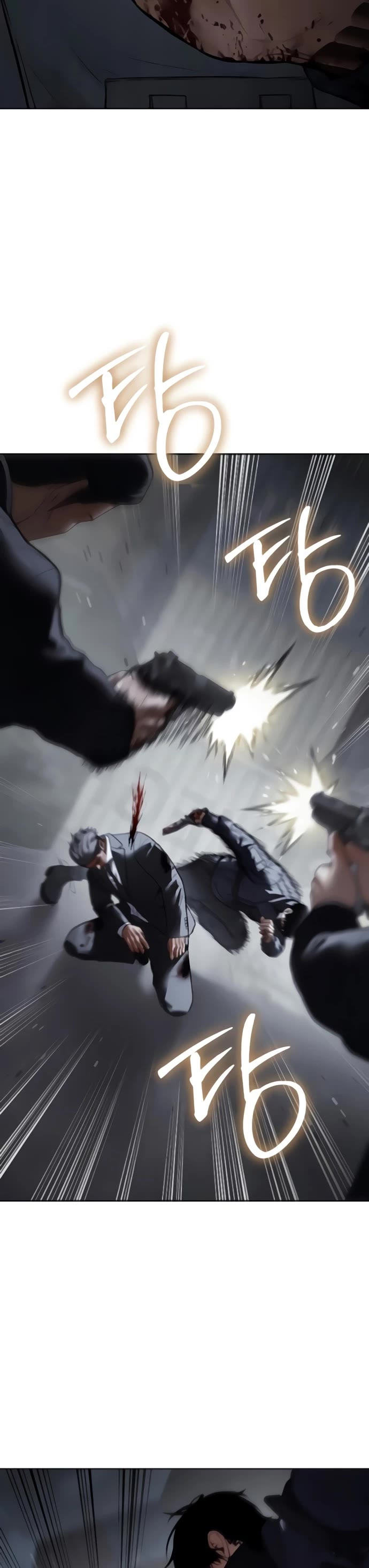 Baek XX Chapter 131 page 3 - Chapter 131