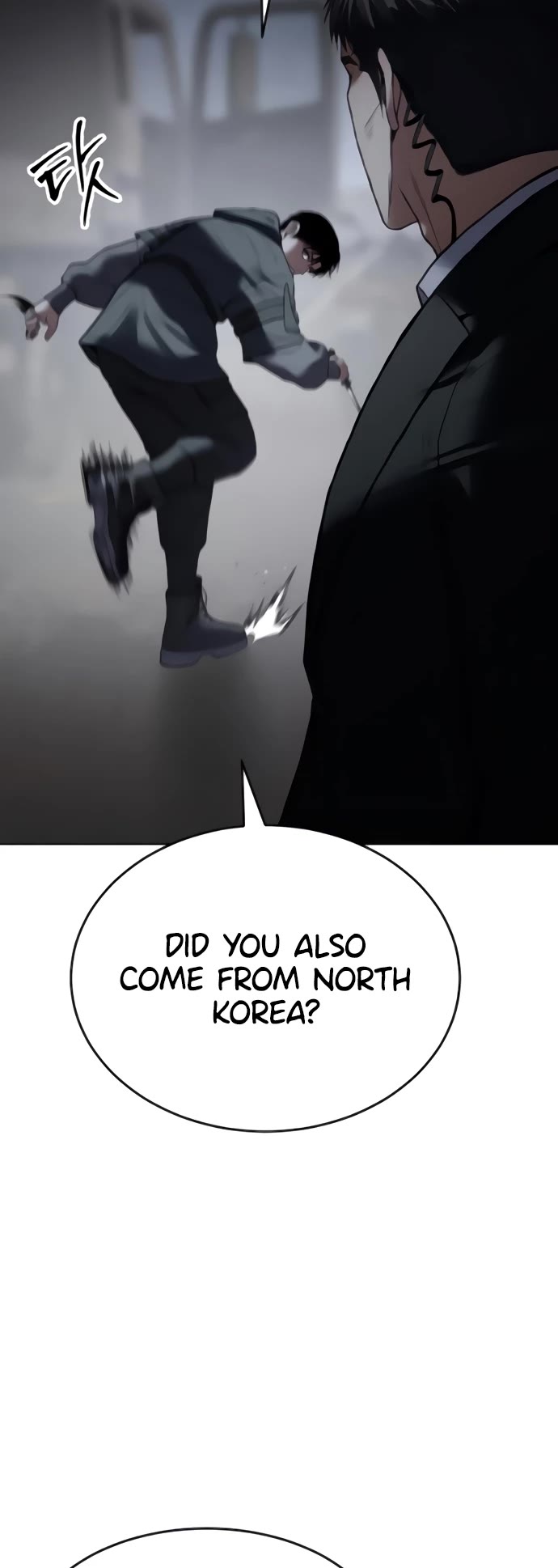 Baek XX Chapter 131 page 37 - Chapter 131