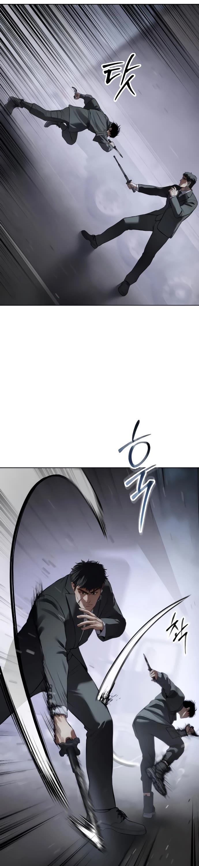 Baek XX Chapter 131 page 48 - Chapter 131