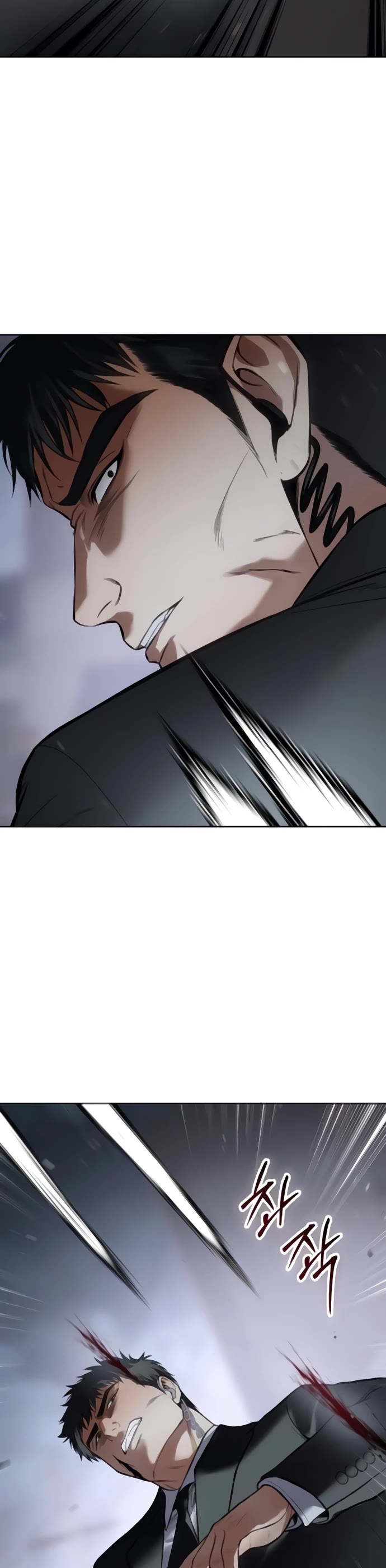 Baek XX Chapter 131 page 49 - Chapter 131