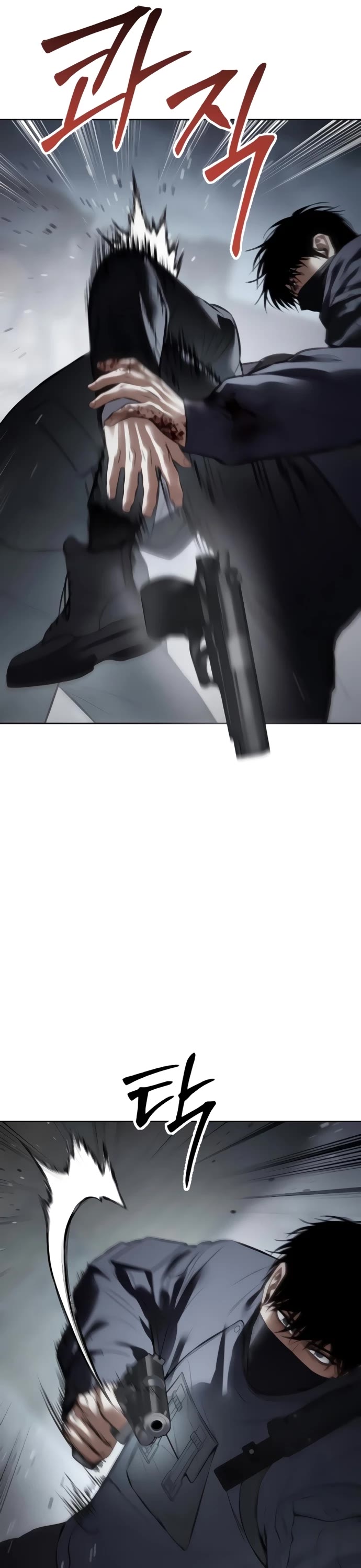 Baek XX Chapter 131 page 5 - Chapter 131