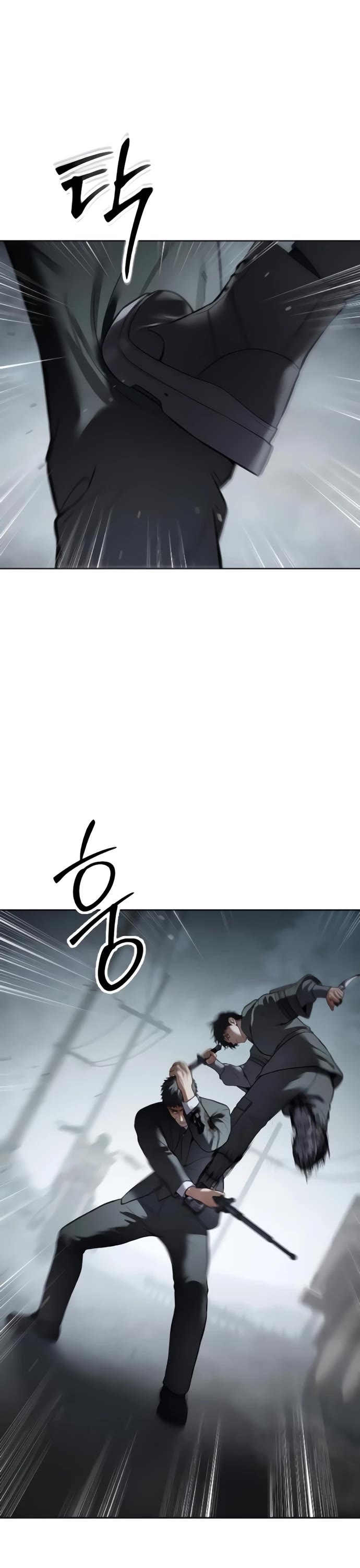 Baek XX Chapter 131 page 53 - Chapter 131