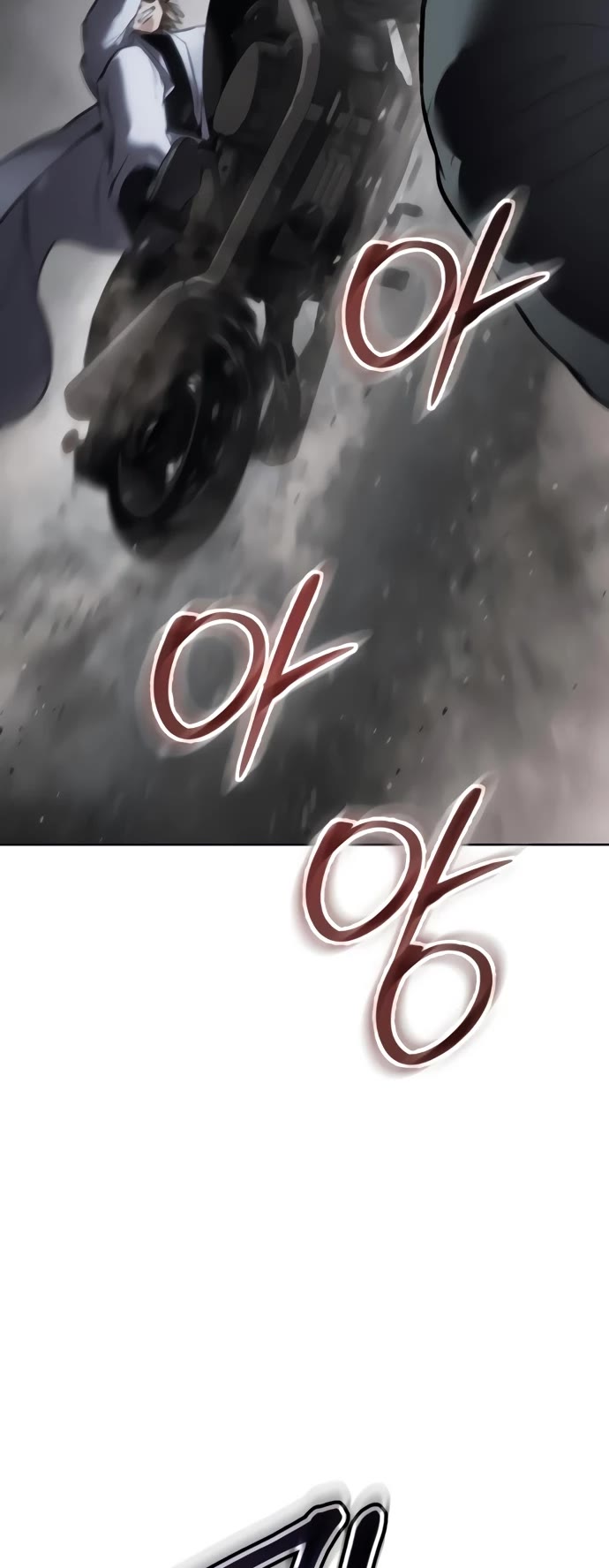 Baek XX Chapter 131 page 64 - Chapter 131