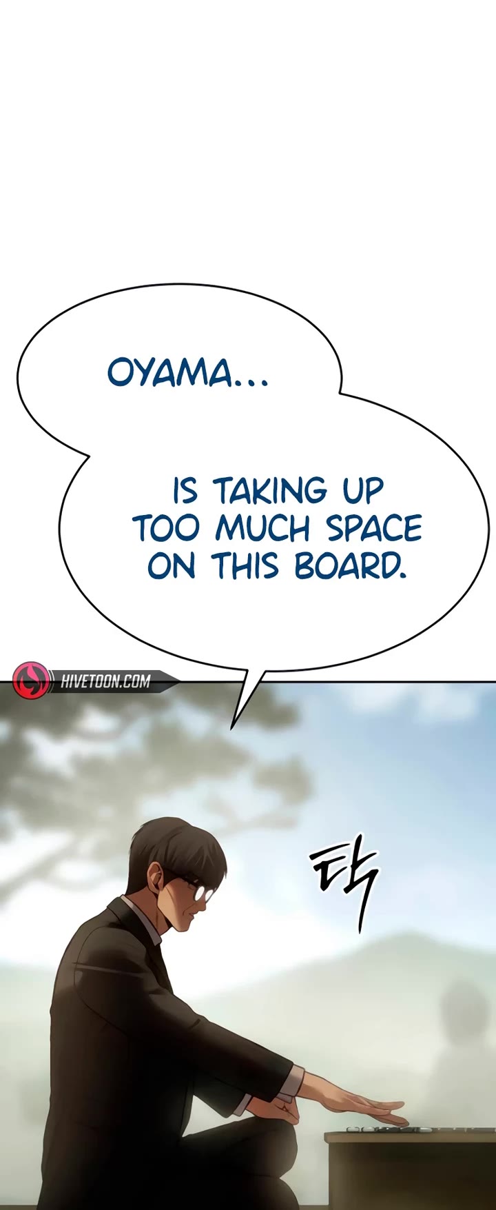 Baek XX Chapter 132 page 10 - Chapter 132
